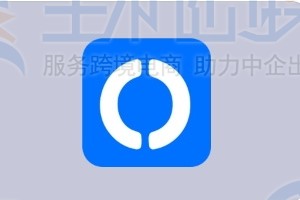 RustDesk服务器部署