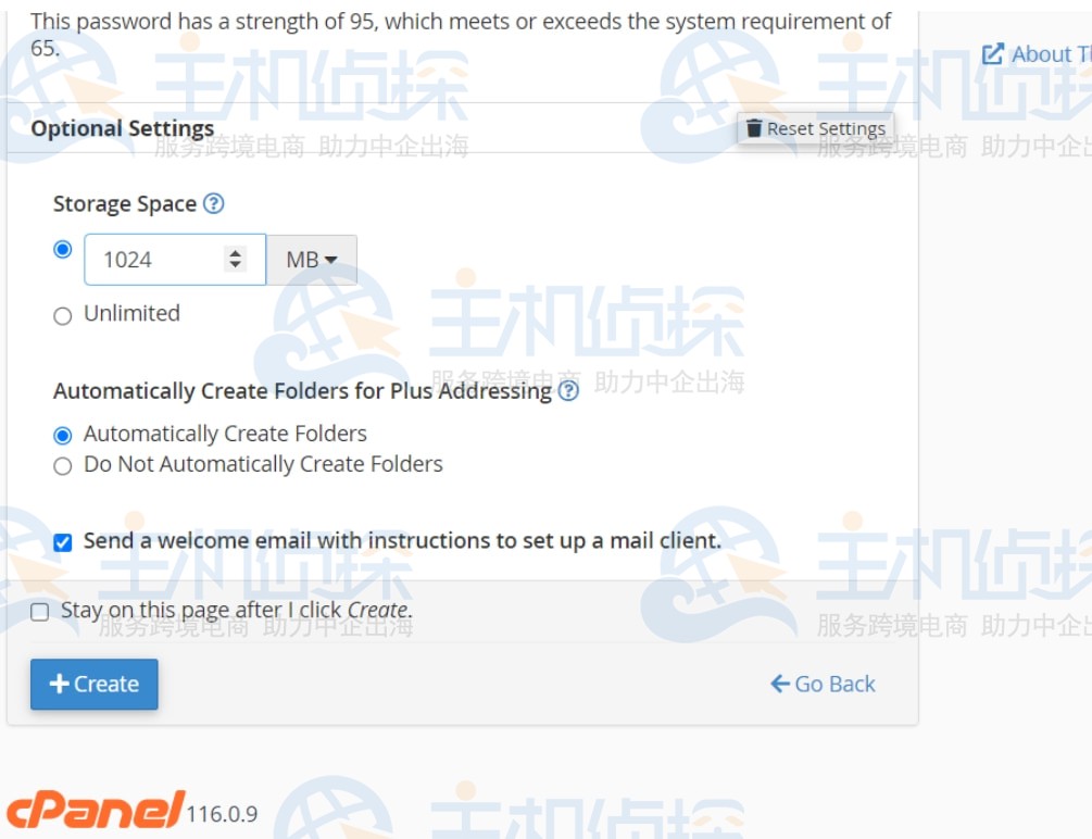 其他设置电子邮件帐户