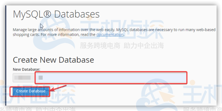 Linux虚拟主机创建数据库和用户