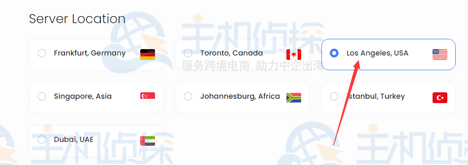 WordPress主机购买教程