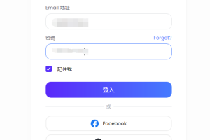 WordPress主机购买教程