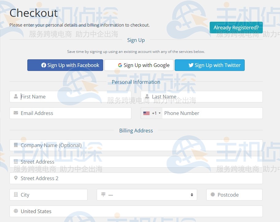 马来西亚服务器购买教程