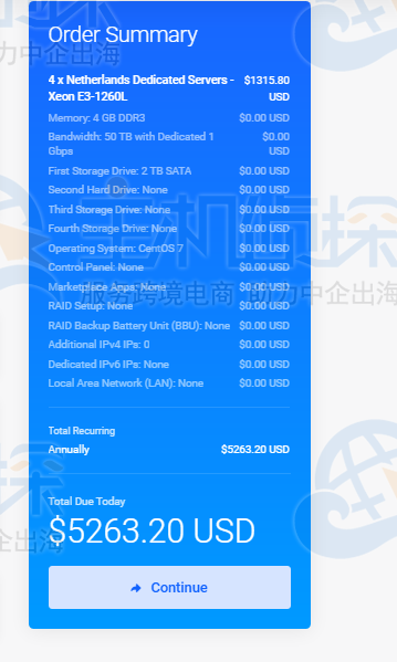 荷兰服务器购买教程