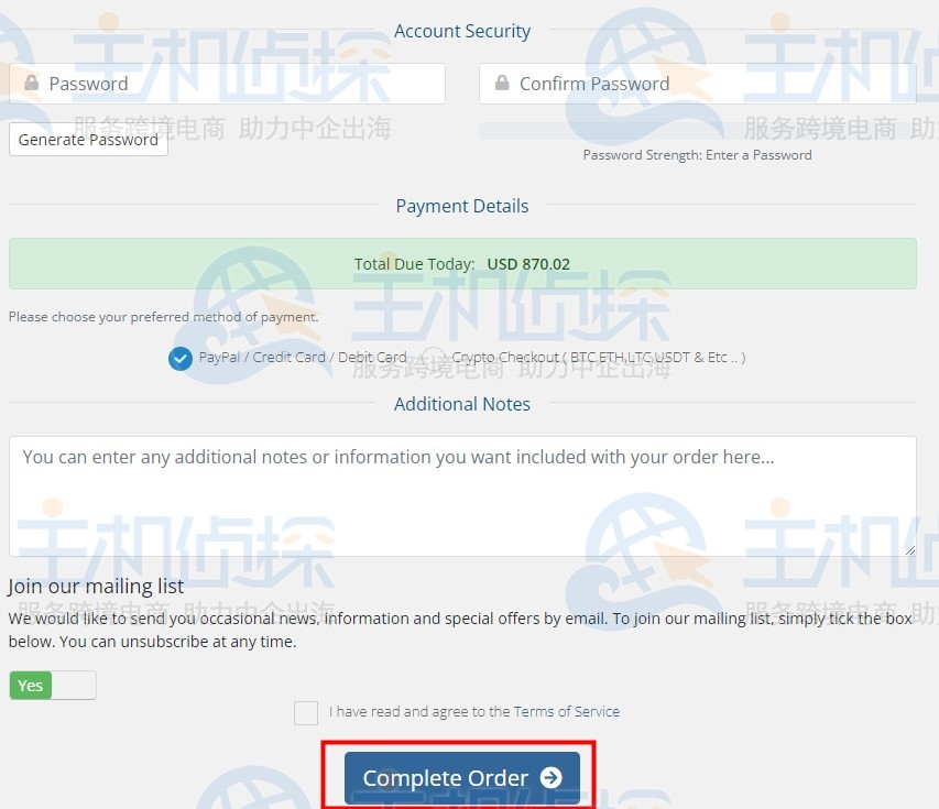 马来西亚服务器购买教程