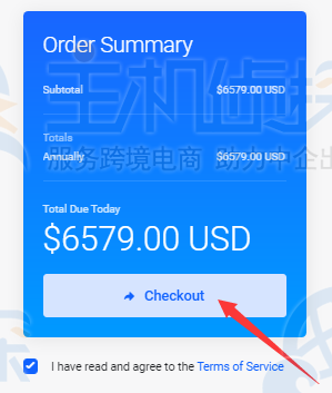 荷兰服务器购买教程