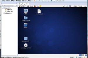 数据备份与恢复