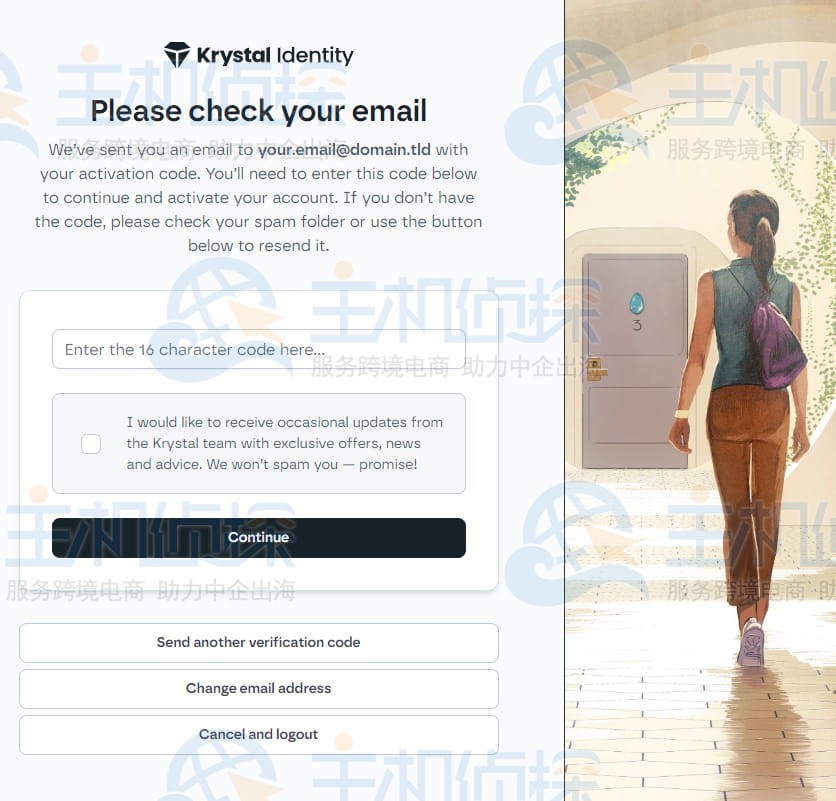 登录Krystal账户后台