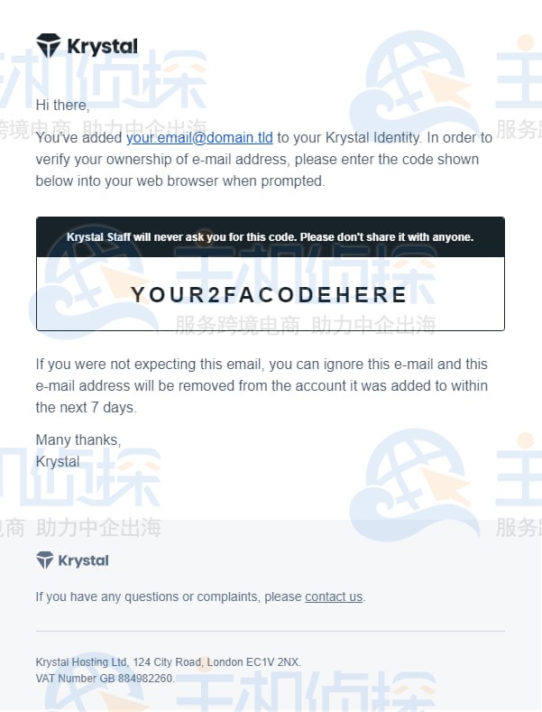 登录Krystal账户后台