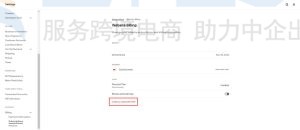 将域名从Squarespace转移到Hostinger