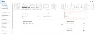 将域名从Squarespace转移到Hostinger