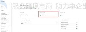 将域名从Squarespace转移到Hostinger