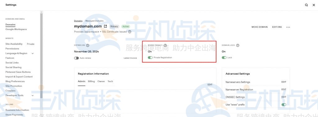 将域名从Squarespace转移到Hostinger