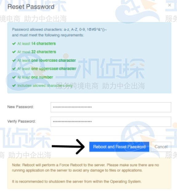 重新启动和重置密码按钮