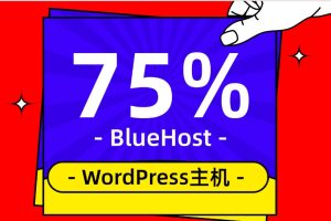 BlueHost