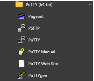 PuTTY软件