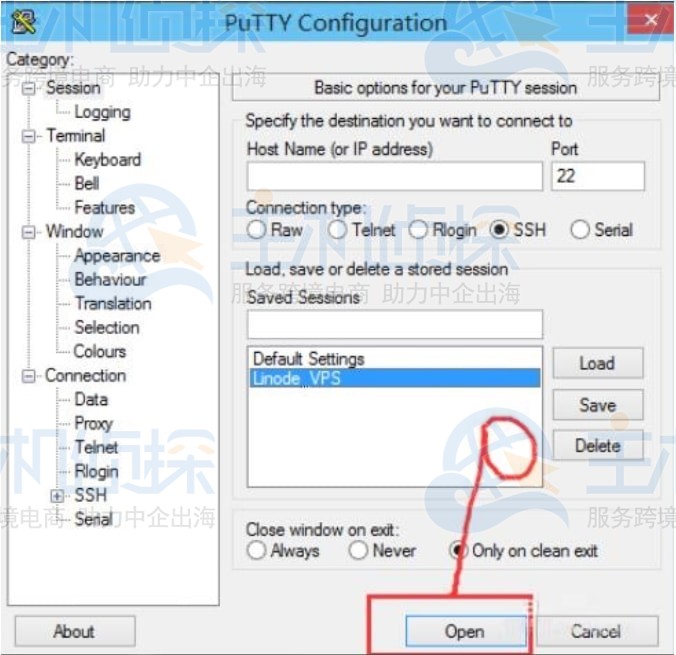 链接linux服务器