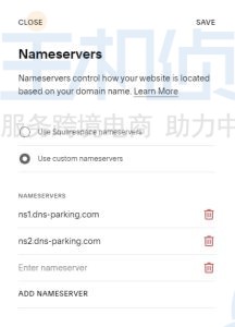 将域名从Squarespace转移到Hostinger