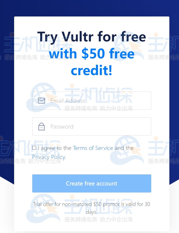登录Vultr账户