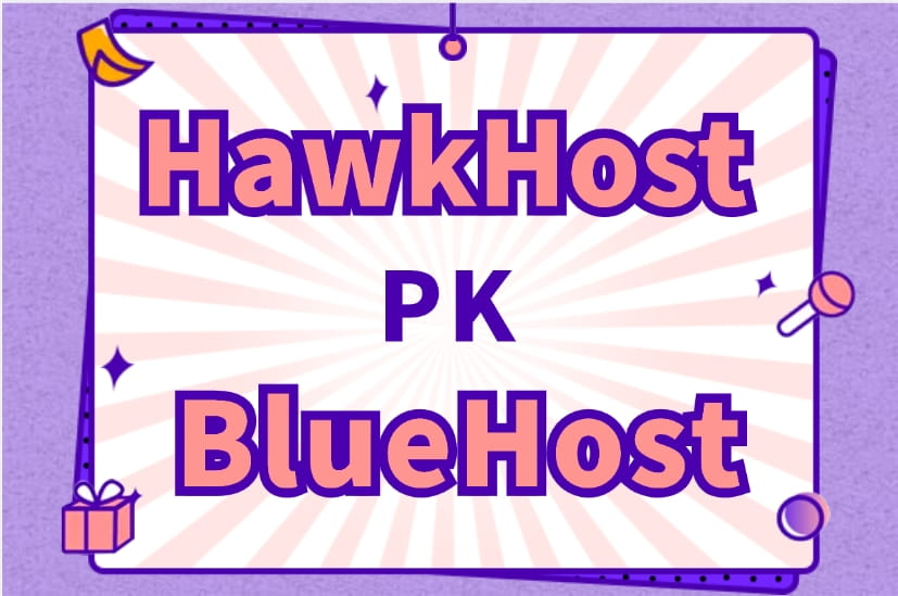 HawkHost和BlueHost对比
