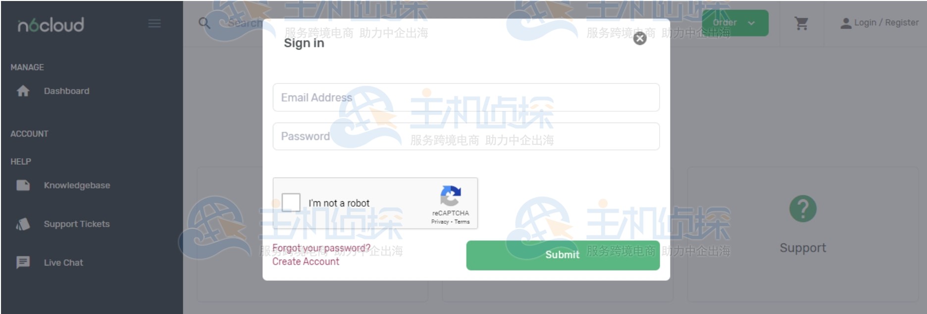 登录N6 Cloud后台
