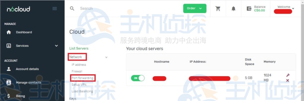 6 Cloud云服务器