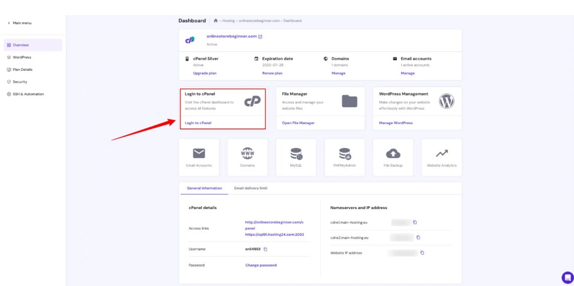 添加域名并设置主机