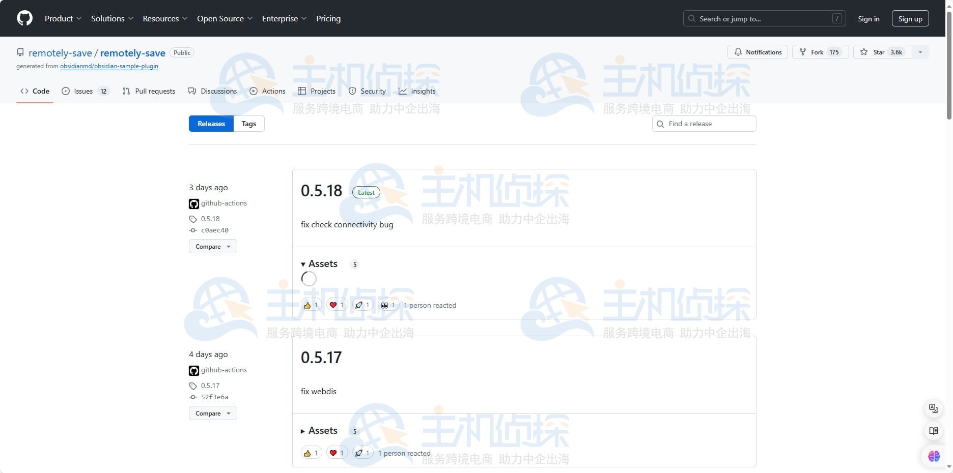 配置Obsidian笔记软件