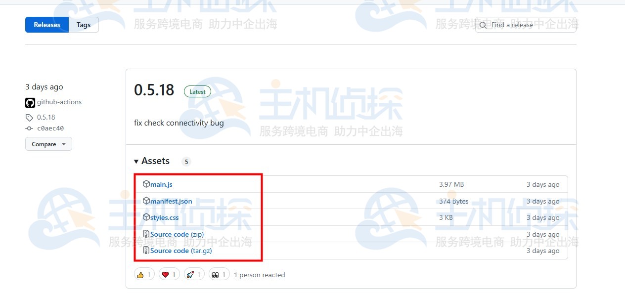 配置Obsidian笔记软件
