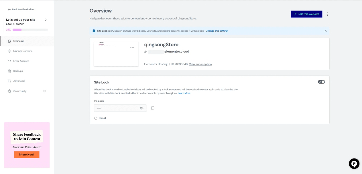 发布WordPress网站