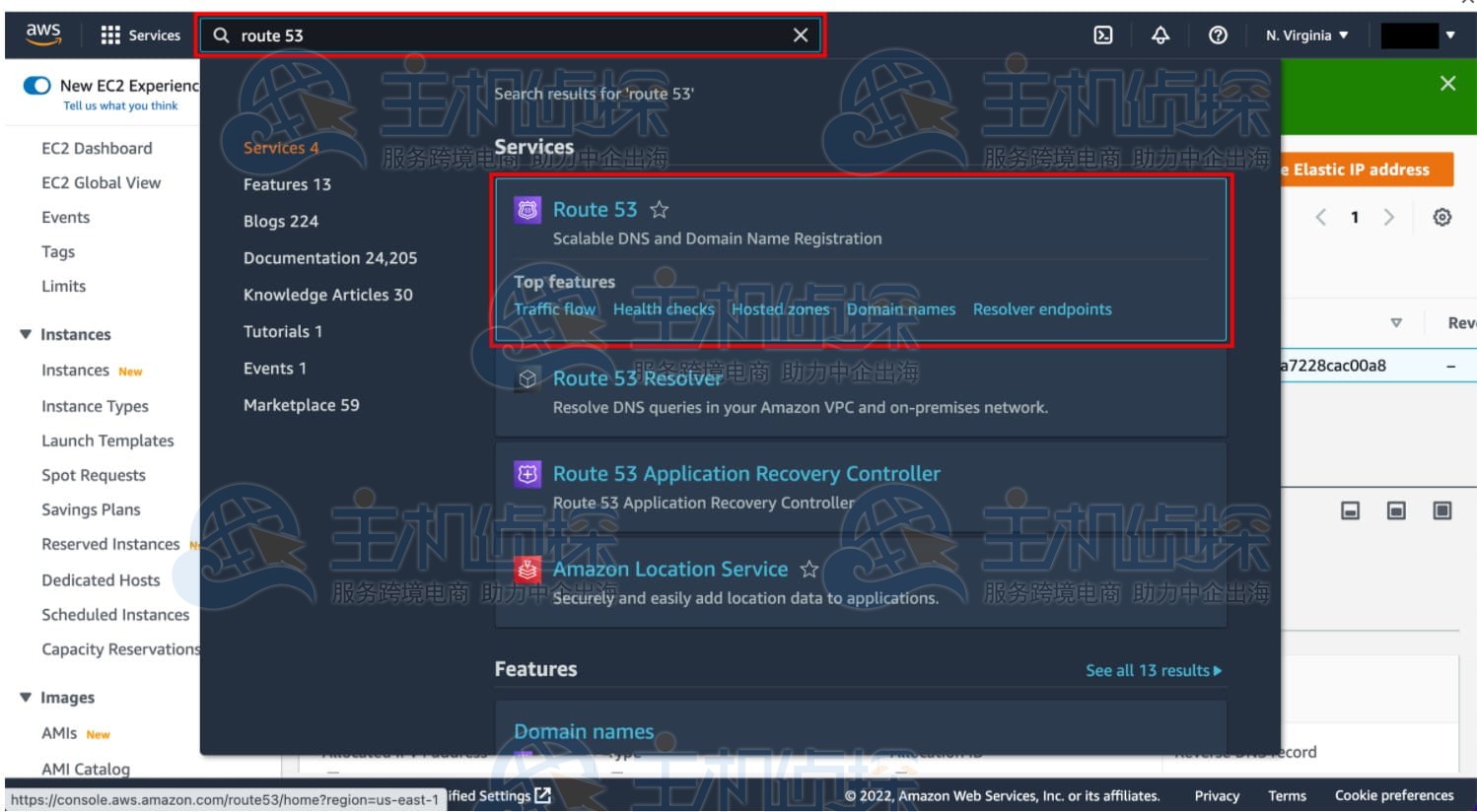 Amazon Route 53注册域名