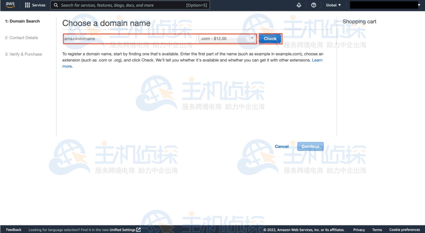 Amazon Route 53注册域名