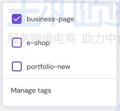 指定自定义标记