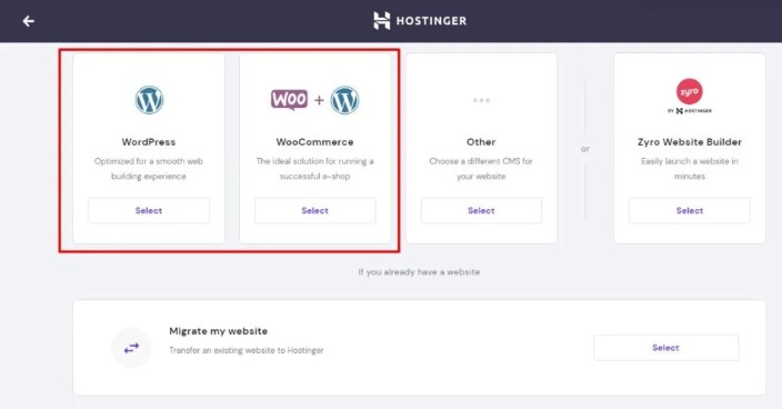 域名注册并解析