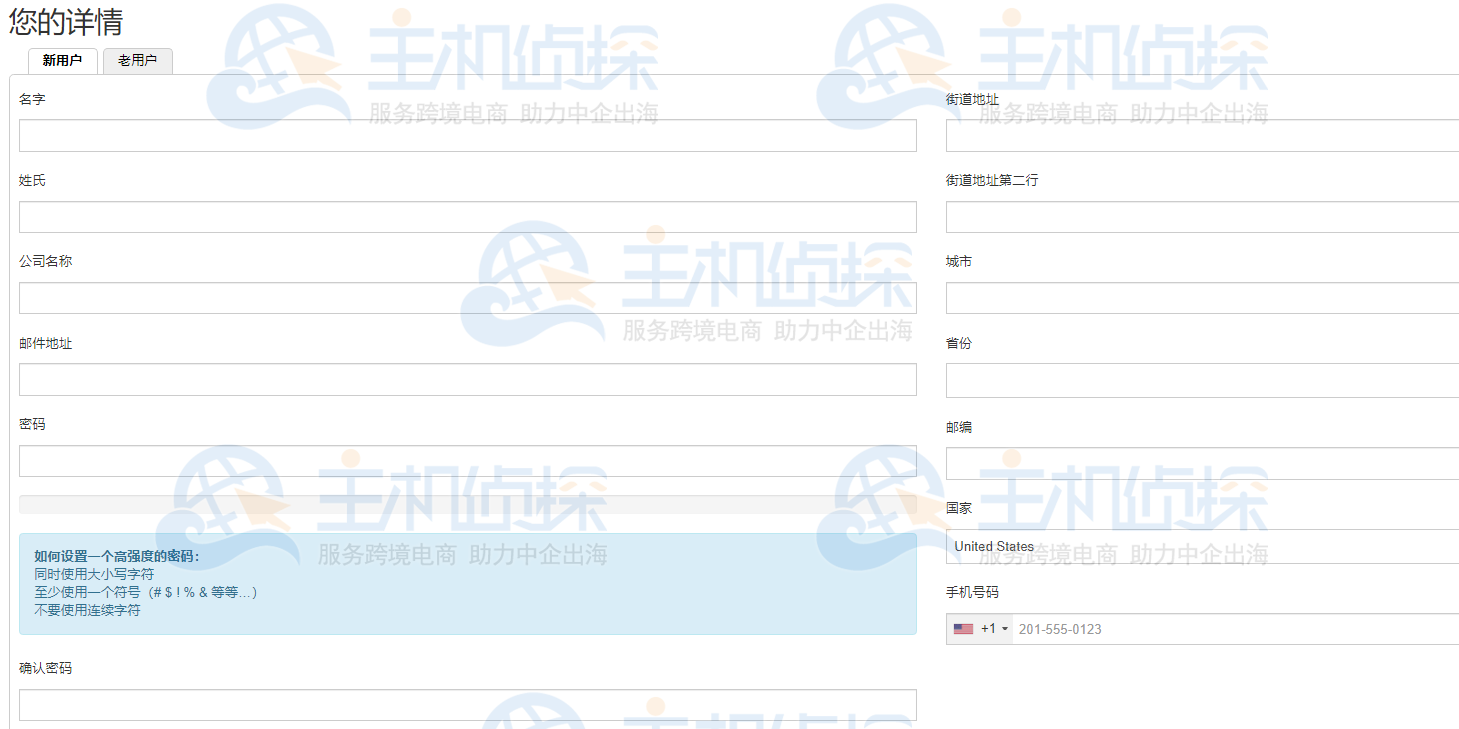 RAKsmart美国云服务器
