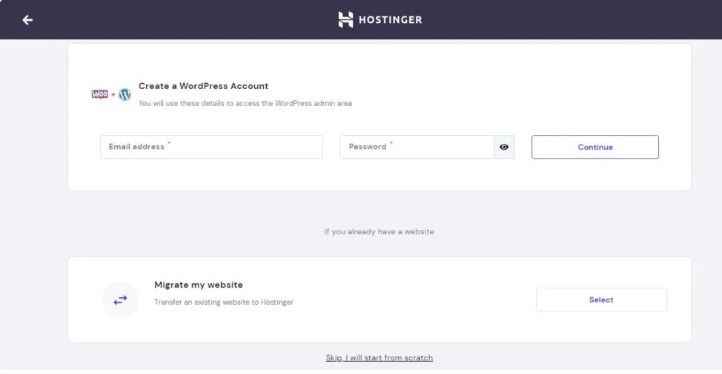 域名注册并解析