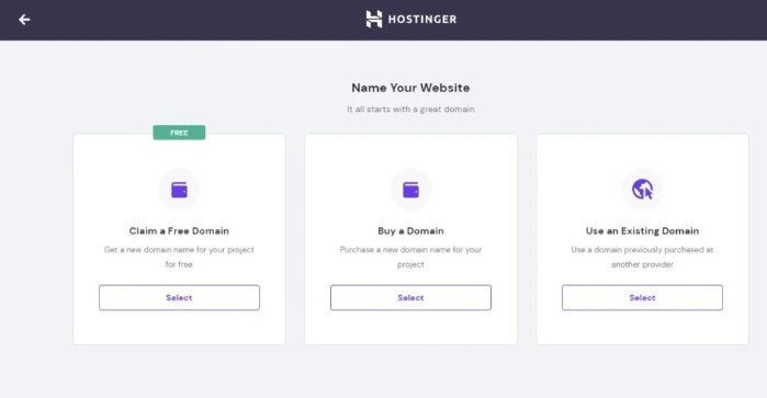 域名注册并解析