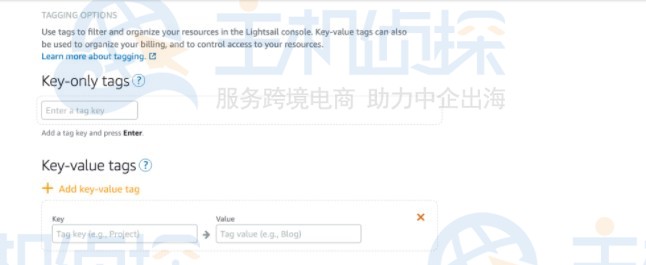 亚马逊免费VPS领取