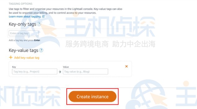 亚马逊免费VPS领取