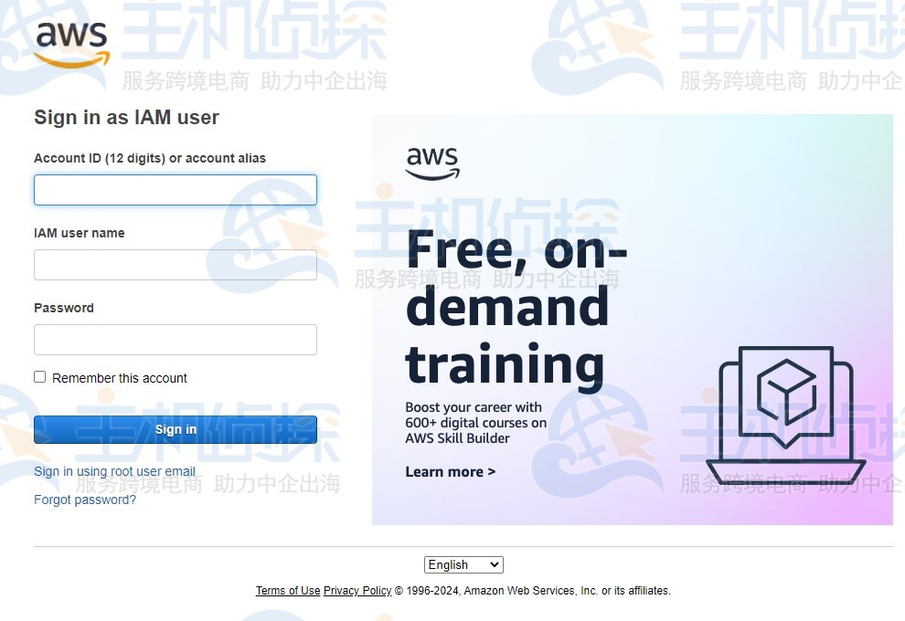 亚马逊免费VPS领取