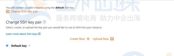 亚马逊免费VPS领取