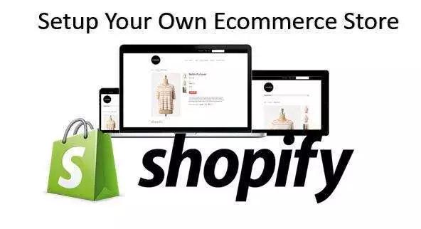 Shopify平台规则