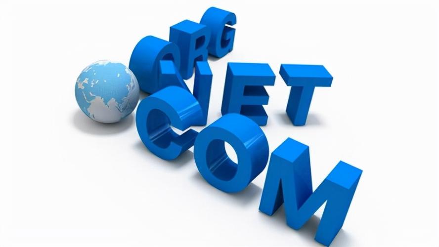 亚马逊域名注册