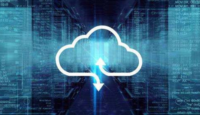 大带宽云服务器