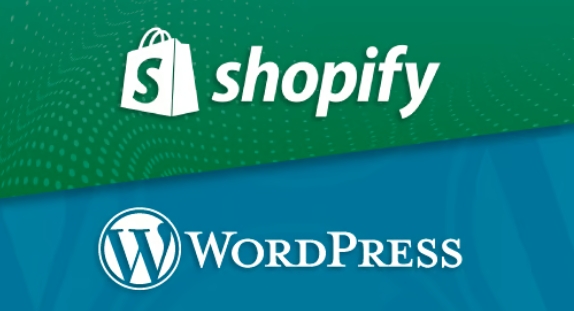Shopify和WordPress哪个好