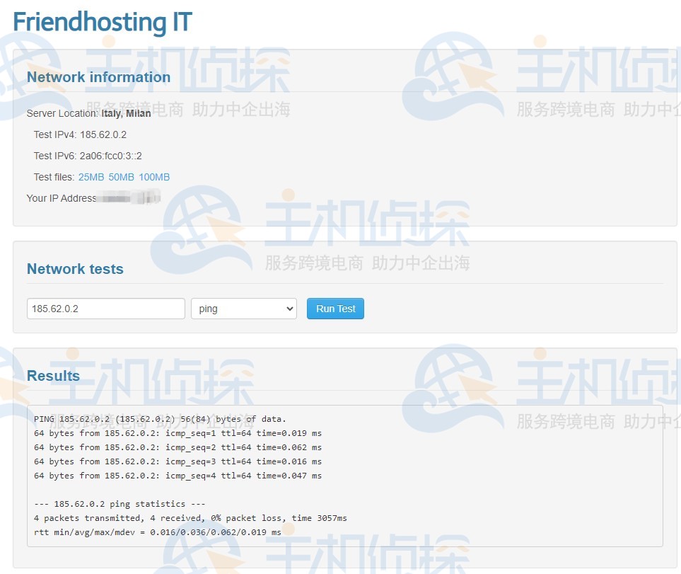 Friendhosting意大利米兰机房