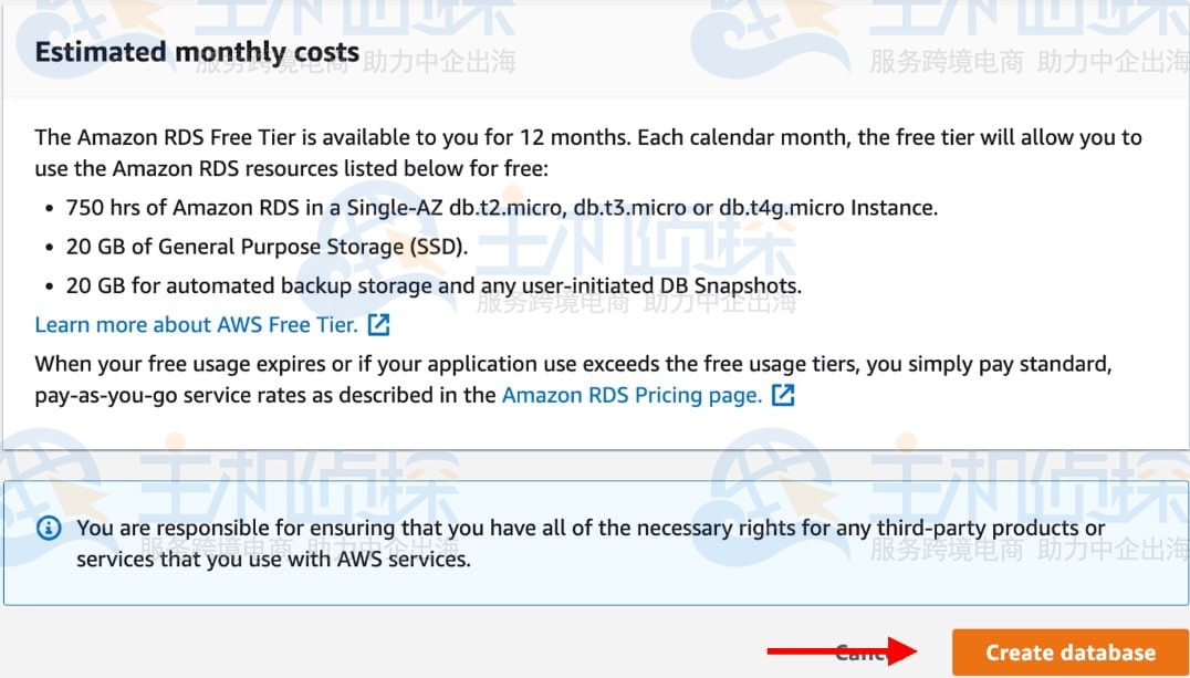 Amazon RDS创建MySQL数据库