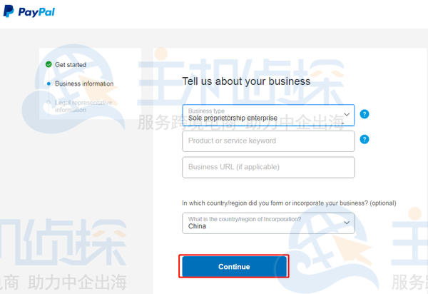 Shopify收款方式设置