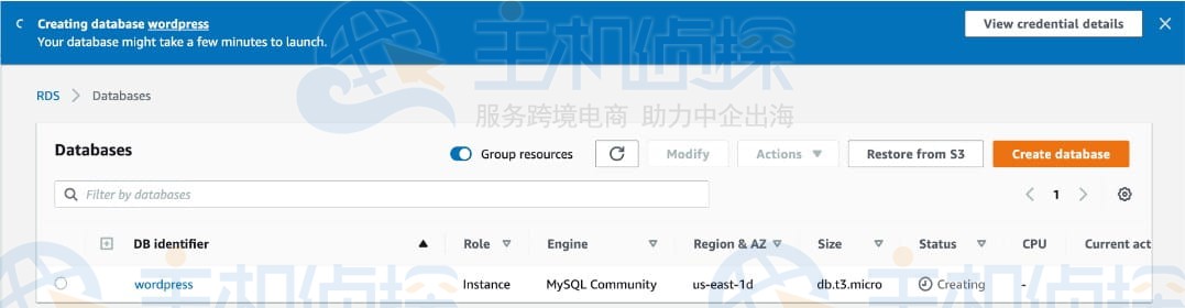 Amazon RDS创建MySQL数据库