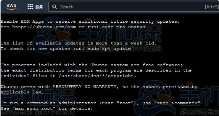 亚马逊免费云服务器使用教程
