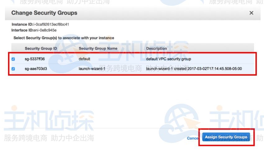 Amazon EC2创建和配置虚拟机